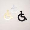 MOZTO Acrylic Wheelchair Disabled Toilet Mirrored Door Sign 3D Mirror Surface Wall Sticker, for Public Toilet (Color : Black, Size : 20cm (8in) Height) view 3