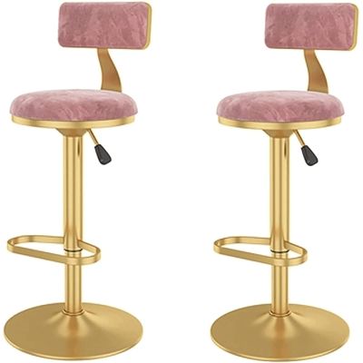 ABGRC Ergonomic Barstool Set of 2, Bar Stool Hight Isadjustable from 24"-32" by 360 Swivel, Velvet Upholstered Back Bar Chairs
