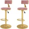 ABGRC Ergonomic Barstool Set of 2, Bar Stool Hight Isadjustable from 24"-32" by 360 Swivel, Velvet Upholstered Back Bar Chairs view 1