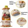 10 Pcs Premium Wine Bottle Gift Bags with Drawstring Thanksgiving Turkey with Pumpkin Reusable Wine Gift Bag for Christmas, Wedding, Birthday,Holiday Party, Housewarming, Home Storage view 4