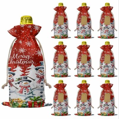 10 Pcs Premium Wine Bottle Gift Bags with Drawstring Xmas Cute Snowman with Christmas Tree and Gifts Reusable Wine Gift Bag for Christmas, Wedding, Birthday,Holiday Party, Housewarming, Home Storage