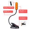 hooga Amber Book Light, Blue Light Blocking - Dual Mode Rechargeable Night Reading Light, 1600K Amber and 625nm Red for Reading in Bed at Night. Gift for Students, Kids, Travel, Study. view 2