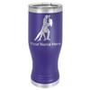 LaserGram 14oz Vacuum Insulated Pilsner Mug, Salsa Dancers, Personalized Engraving Included (Dark Purple) view 1