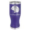 LaserGram 14oz Vacuum Insulated Pilsner Mug, Squirrel, Personalized Engraving Included (Dark Purple) view 1