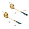 Bulk Spoons Set Soup Spoon Hot Pot Spoon Colander Ceramic Stainless Steel Long Handle Spoons Kitchen Tableware Stir Stirring Spoons 11in Set Of 2 Spoons for Eating (Color : A) view 2