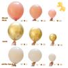 156pcs Dusty Pink Retro Blush Gold Sand White Balloon Garland Kit Arch, 5''/12''/18'' Different Sizes Retro Rose Latex Balloons For Wedding Engagement Baby&Bridal Shower Birthday Party Decoration view 2