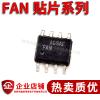 10PCS FAN7601 FAN7602B FAN7602CMX SOP-8 view 2