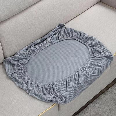 BEITUOPI Universal Sofa Slipcover L Shape Sectional Sofa Seat Cushion Cover for Living Room Couch Covers Corner Sofa Furniture Protector Pets Dogs 1 2 3 4 Seater Sofa Slipcovers L-Type Stretch