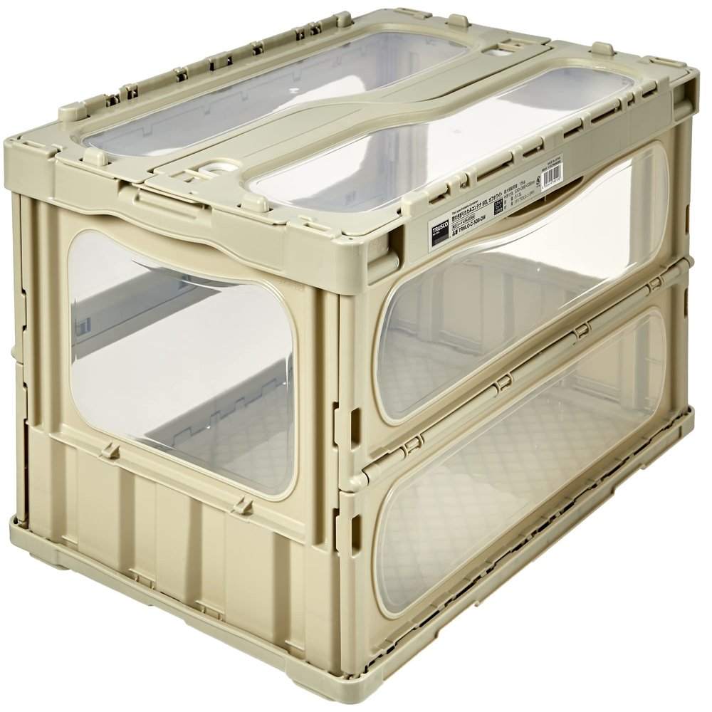 Nakayama Trusco Folding Container, Integrated Lid, With Window, Lock, Off-White, Storage Case