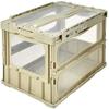 Nakayama Trusco Folding Container, Integrated Lid, With Window, Lock, Off-White, Storage Case view 1