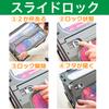 Nakayama Trusco Folding Container, Integrated Lid, With Window, Lock, Off-White, Storage Case view 4