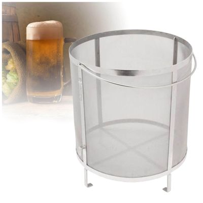 YIEOTM Stainless Steel Beer Wine Brew Filter Basket Strainer, Barware Bar Tools Filter Bag for Jelly Jams Homebrew Teapot Brewing Filtration / 35x35cm
