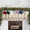 Personalization Universe Sparkling Name Personalized Christmas Stocking in Plush Velvet, Perfect Holiday Decor, Customizable with Any Name, Ideal for Christmas, 19.5" L x 7.5" W - Ivory view 3