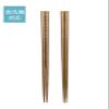 Asahi Kouyo W-1081 Chopsticks, Dishwasher Safe, 9.1 inches (23 cm), Pin Dot, Pink, Natural Wood, Made in Japan, 1 Pair view 2