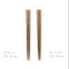 Asahi Kouyo W-1081 Chopsticks, Dishwasher Safe, 9.1 inches (23 cm), Pin Dot, Pink, Natural Wood, Made in Japan, 1 Pair view 3