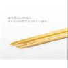 Asahi Kouyo KY-51 Chopsticks, Dishwasher Safe, 9.1 inches (23 cm), Wood Grain Dots, Beige, Natural Wood, Made in Japan, 2 Pairs view 4