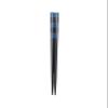 Asahi Kouyo W-1088 Chopsticks, Dishwasher Safe, 9.1 inches (23 cm), Black Border, Blue, Natural Wood, Made in Japan, 1 Pair view 1