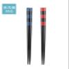 Asahi Kouyo W-1088 Chopsticks, Dishwasher Safe, 9.1 inches (23 cm), Black Border, Blue, Natural Wood, Made in Japan, 1 Pair view 2
