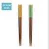 Asahi Kouyo W-1079 Chopsticks, Dishwasher Safe, 9.1 inches (23 cm), Wild Point, Green, Natural Wood, Made in Japan, 1 Pair view 2