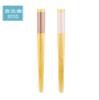 Asahi Kouyo W-1083 Chopsticks, Dishwasher Safe, 9.1 inches (23 cm), Curl, Pink, Natural Wood, Made in Japan, 1 Pair view 2