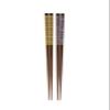 Asahi Kouyo KY-50 Chopsticks, Dishwasher Safe, 8.9 inches (22.5 cm), 30 Tiers, Tip Angle, Brown, Natural Wood, Made in Japan, Set of 2 view 1