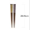 Asahi Kouyo KY-50 Chopsticks, Dishwasher Safe, 8.9 inches (22.5 cm), 30 Tiers, Tip Angle, Brown, Natural Wood, Made in Japan, Set of 2 view 3