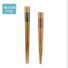 Asahi Kouyo W-1075 Chopsticks, Dishwasher Safe, 8.3 inches (21 cm), Tip Angle Gold Slats, Red, Natural Wood, Made in Japan, 1 Pair view 2