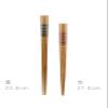 Asahi Kouyo W-1075 Chopsticks, Dishwasher Safe, 8.3 inches (21 cm), Tip Angle Gold Slats, Red, Natural Wood, Made in Japan, 1 Pair view 3