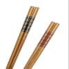 Asahi Kouyo W-1075 Chopsticks, Dishwasher Safe, 8.3 inches (21 cm), Tip Angle Gold Slats, Red, Natural Wood, Made in Japan, 1 Pair view 4