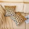 Erosebridal Leopard Print Throw Pillow Cover 20x20 Cheetah Printed Pillow Cover Western Farm Animal Cushion Cover for Kids Teen Boys Girls Man Women Africa Wild Animal Decorative Pillow Cover, Yellow view 2