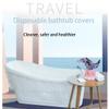 20PCS Disposable Bathtub Covers,Bath Film Bags Individual Pack Bathtub Liner for Home Travel Various Bath Tubs (102 x47 Inch) view 2