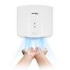 AIKE Wall Mount Automatic Soap Dispenser and Paper Towel Dispenser,Model AK1205 & AK5101 White view 2