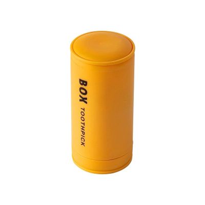 Press Pop-up Automatic Toothpick Holder Cotton Swab Holder (Excluding Toothpick Cotton Swab), Multi-Purpose 4 Divisions Toothpick Dispenser for Dining Room Bathroom Living Room Yellow