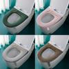 Albideyaa 4PCS Thicker Bathroom Soft Toilet Seat Cover Pad with Handle Zipper Toilet Lid Cover Cushion Soft Thicker Washable Fits All Oval Toilet Seats view 1
