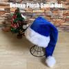 Blue Deluxe Adults Santa Hat for Colorful And Funny Christmas Theme view 2