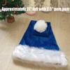 Blue Deluxe Adults Santa Hat for Colorful And Funny Christmas Theme view 3