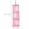 Zerodeko Hanging Organizer Bag for Boys and Girls Toys Multi Mesh Storage for Bathroom Dorm Kitchen and Laundry Room Space-saving Design view 3