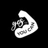 Vinyl Wall Art Decal - Yes You Can - 16.5" x 16" - Trendy Motivational Positive Design Healthy Quote Sticker for Office Workout Room Yoga Dance Crossfit Center Gym Fitness Lifestyle Decor (White) view 4