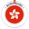Christmas Ornaments Hong Kong Flag Christmas Tree Ornaments Country City Souvenir Ceramic Hong Kong Ornaments Personalized Christmas Ornaments 2022 Keepsake Holiday Christmas Decor, 3 Inch view 1