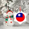 Taiwan Flag Christmas Ornaments 2022 Country City Souvenir Ornaments for Christmas Trees Personalized National Flag Porcelain Christmas Ornaments Holiday Christmas Keepsake New Year Gifts, 3 Inch view 3