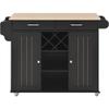 KLMM Versatile Design Kitchen Island Cart with Open Storage Cabinets and Four Locking Wheels, Wine Rack, Two Door Cabinet,Two Drawers,Spice Rack, Towel Rack (Black#O) view 3