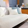 vctops Sofa Couch Cover Boho Geometric Pattern Quilted Sectional Couch Covers Solid Anti Slip Sofa Slipcover for Dogs Cats Pet Love Seat Armrest Backrest Cover, Only 1 Piece (Off White,27"x59") view 1