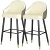 ABGRC Set of 2 Barstools, Leather Cushion Bar Stools with Gold Metal Legs, Counter Height Bar Chairs, Bar Seat with Footrest and Back view 1