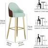 ABGRC Set of 2 Barstools, Leather Cushion Bar Stools with Gold Metal Legs, Counter Height Bar Chairs, Bar Seat with Footrest and Back view 2