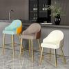 ABGRC Set of 2 Barstools, Leather Cushion Bar Stools with Gold Metal Legs, Counter Height Bar Chairs, Bar Seat with Footrest and Back view 3