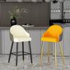 ABGRC Set of 2 Barstools, Leather Cushion Bar Stools with Gold Metal Legs, Counter Height Bar Chairs, Bar Seat with Footrest and Back view 4