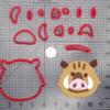 Boar Head 266-D546 Cookie Cutter Set view 2