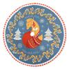 Scandinavian Folk Fox Christmas Tree Skirt (60 Inches) view 1
