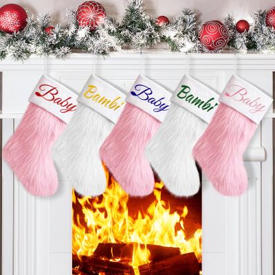 DegGod Pink or White Personalized Christmas Stockings, 6 Pack Plush Faux Fur Embroidery Custom Xmas Stocking with Names Hanging Ornament for Fireplace Xmas Tree Holiday Party Decoration