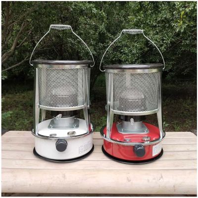 Xrdbfd Universal Kerosene Stove Heater, Portable Kerosene Stove Burner, Space Heater, Camping Oil Paraffin Heater, Indoor and Outdoor Kerosene Stoves,6Lwhite